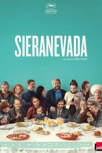   Сьераневада (2016)